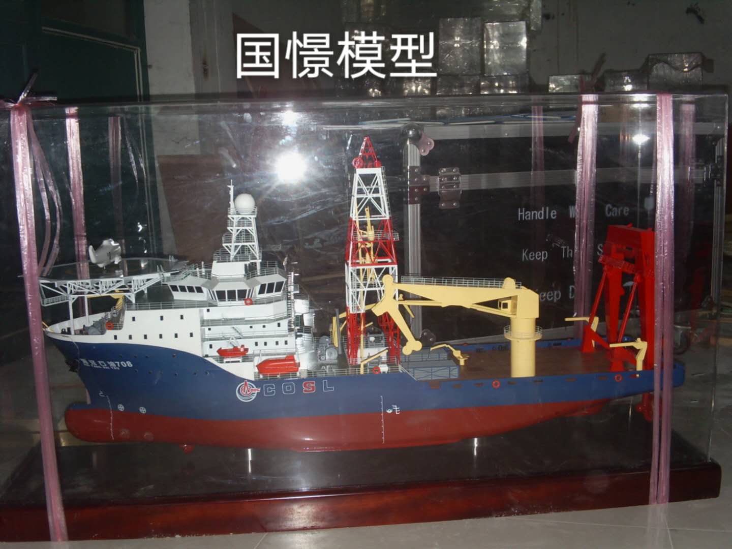 玉环市船舶模型
